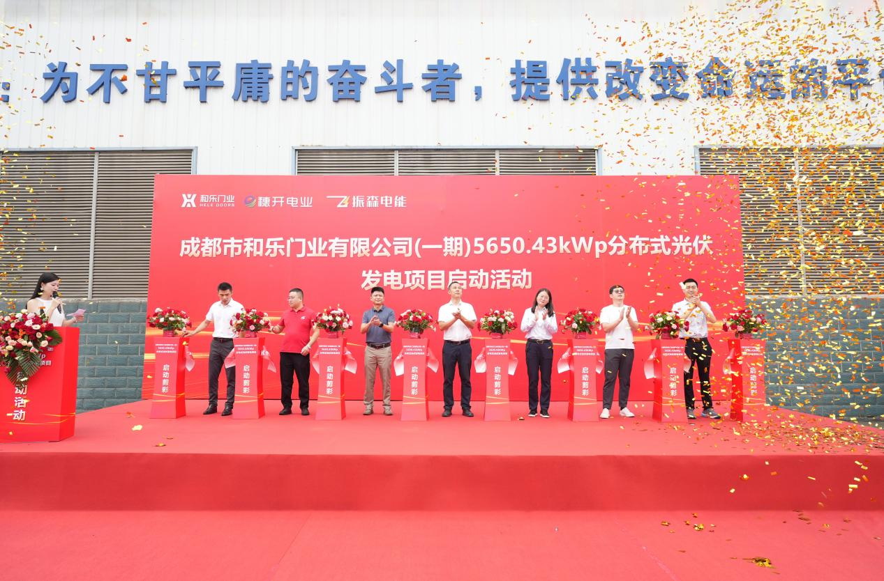 图片16.jpg