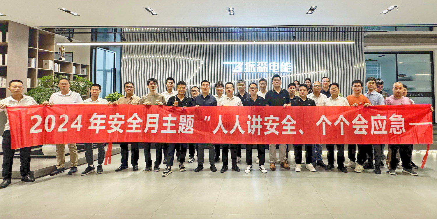 图片1.jpg 图片1.jpg