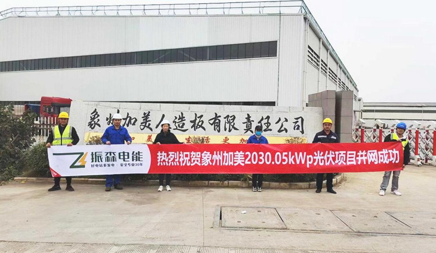 图片3.jpg