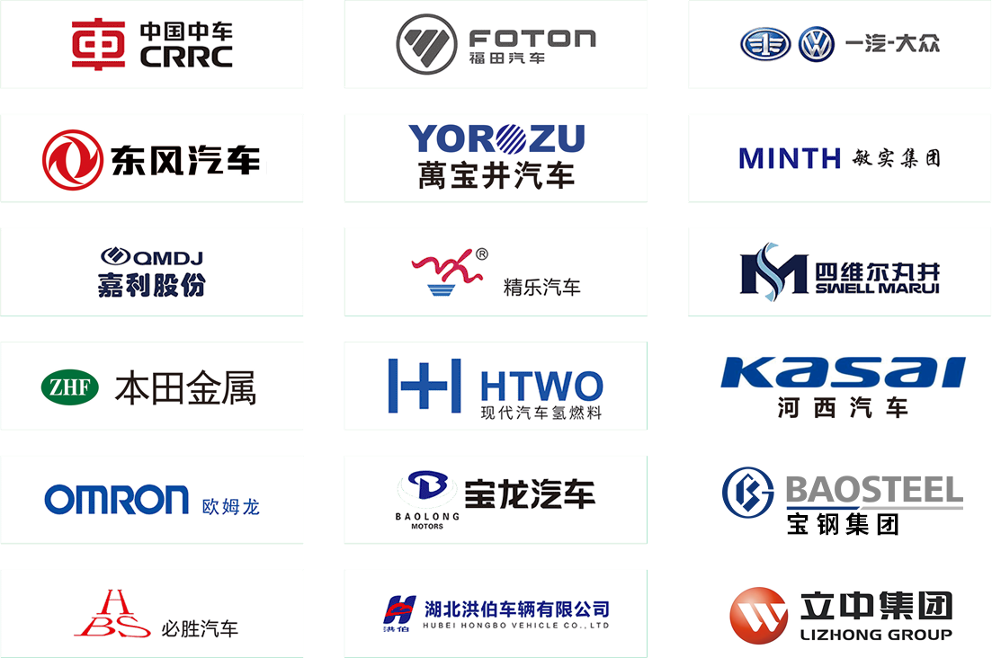 汽车制造2.png 汽车制造2.png
