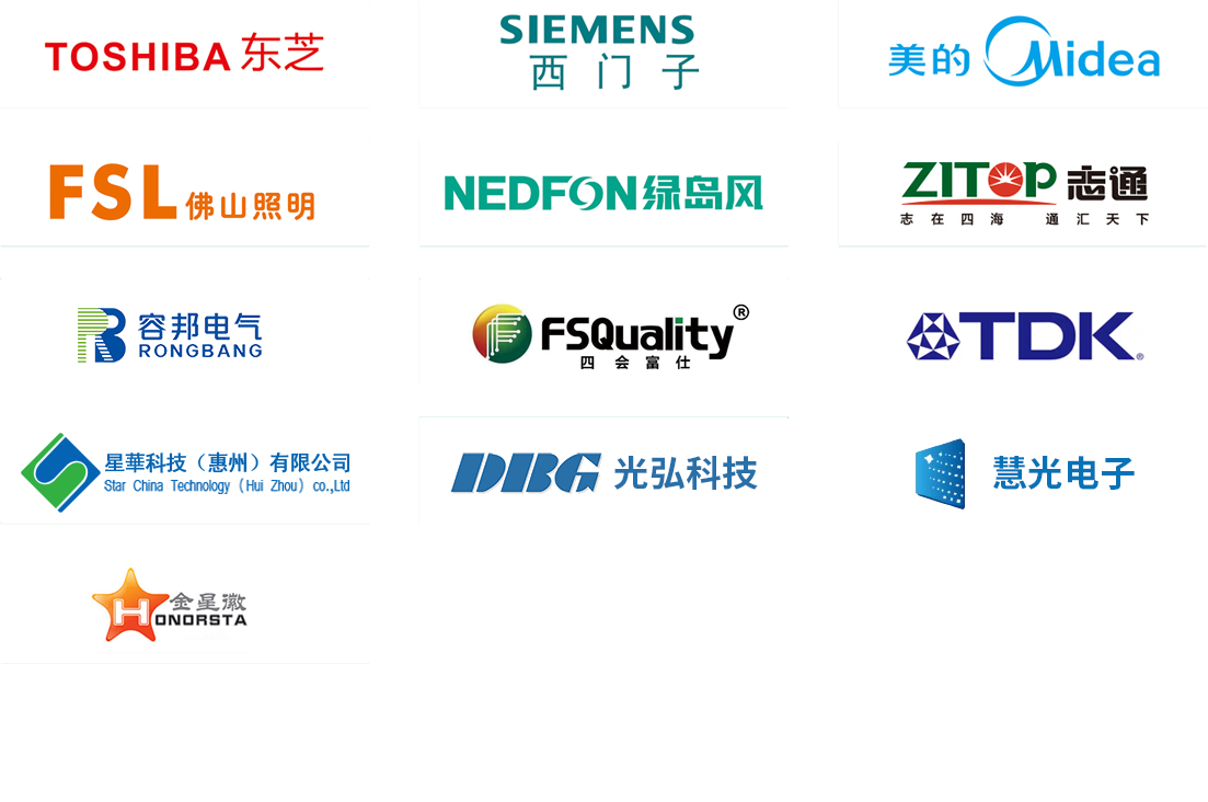 电气设备.png 电气设备.png