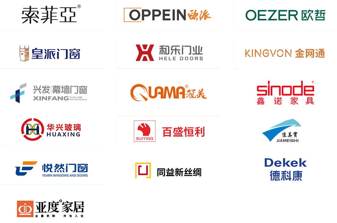 家具家居.png 家具家居.png