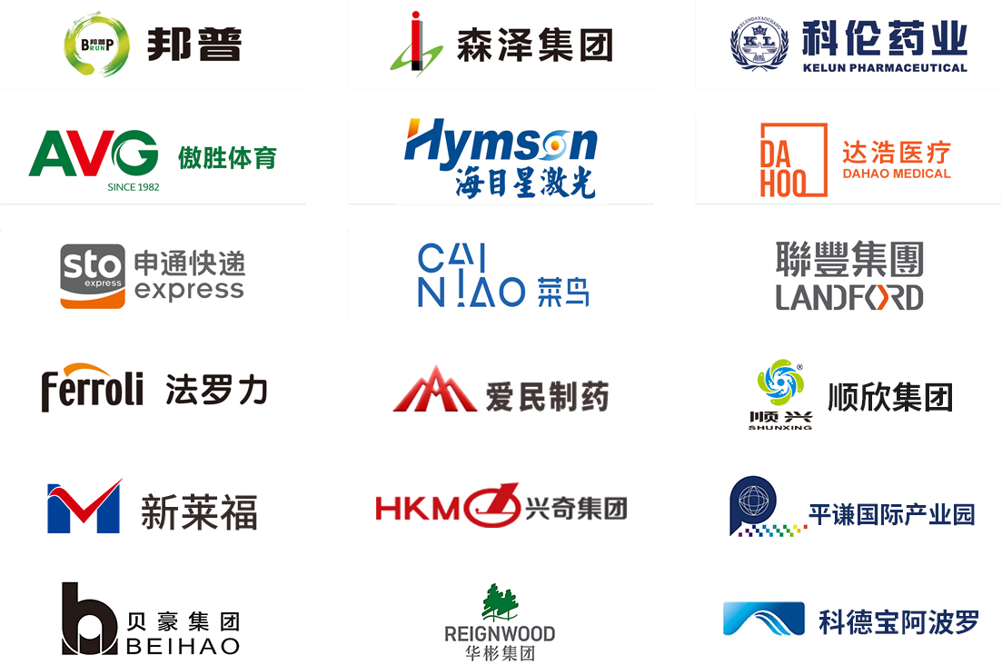 其他行业.png 其他行业.png