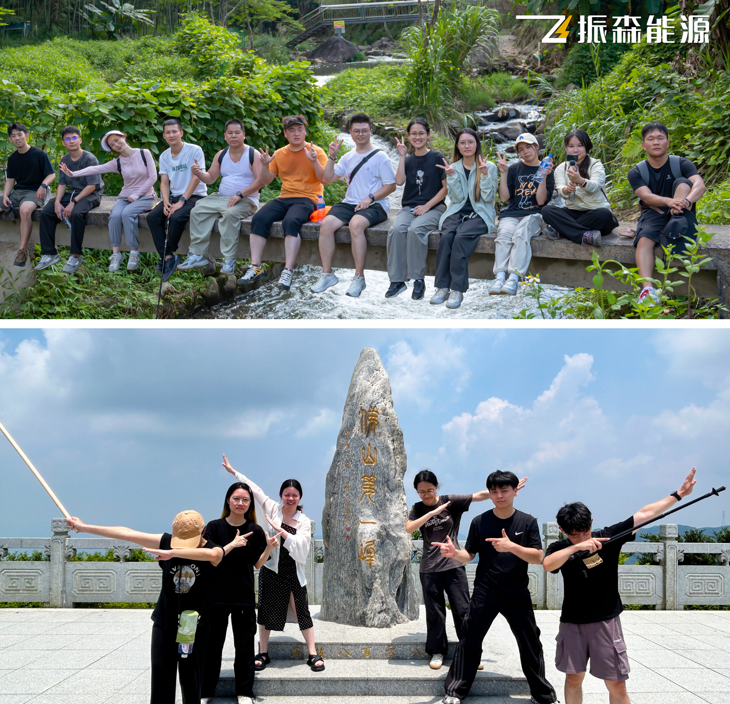 网01.jpg 网01.jpg