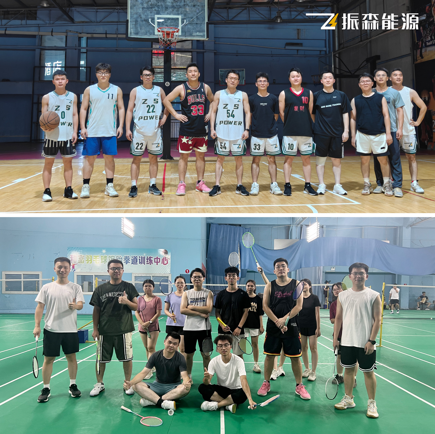网02.jpg 网02.jpg