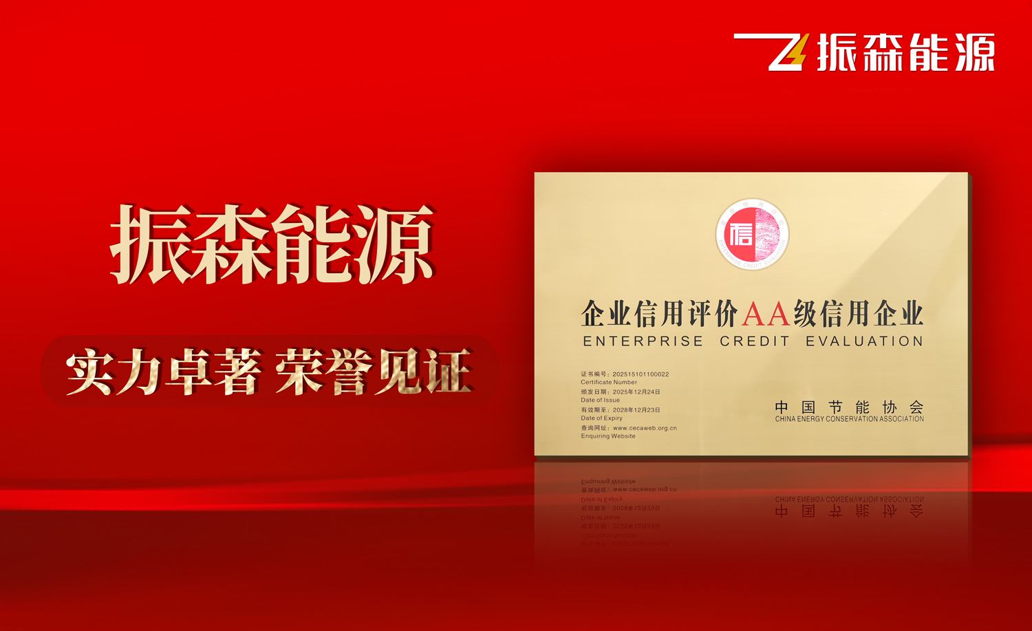 网01.jpg 网01.jpg