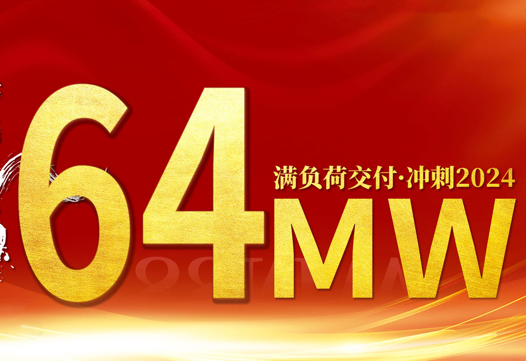 微信图片_20250103154227.png 微信图片_20250103154227.png