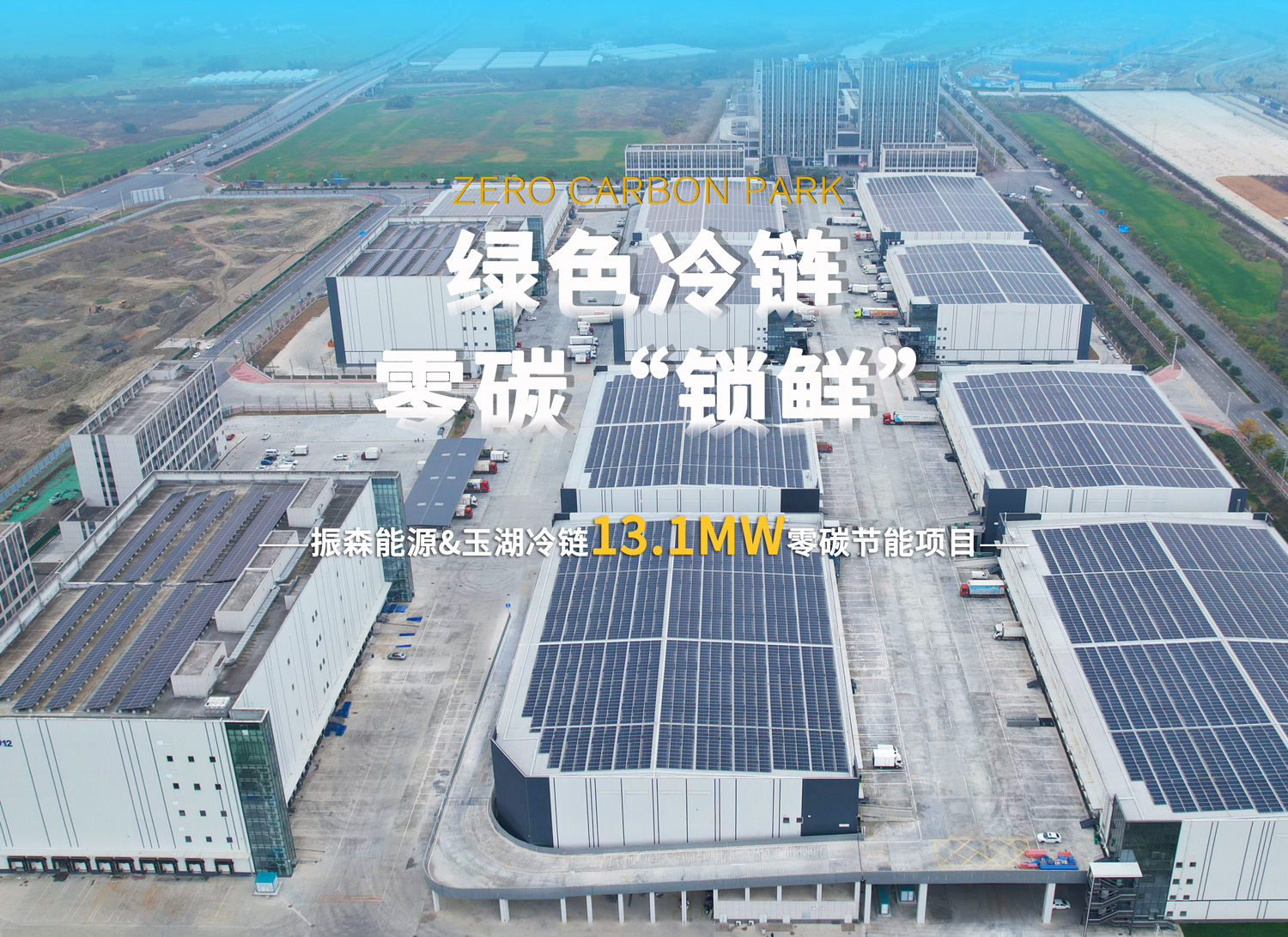配图1.jpg 配图1.jpg