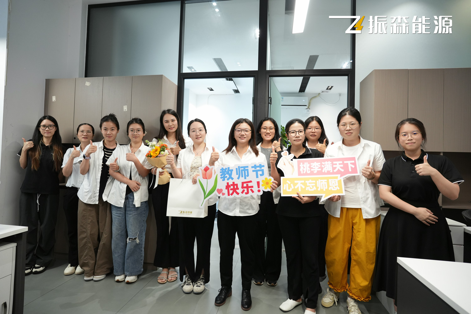 合照1.jpg 合照1.jpg