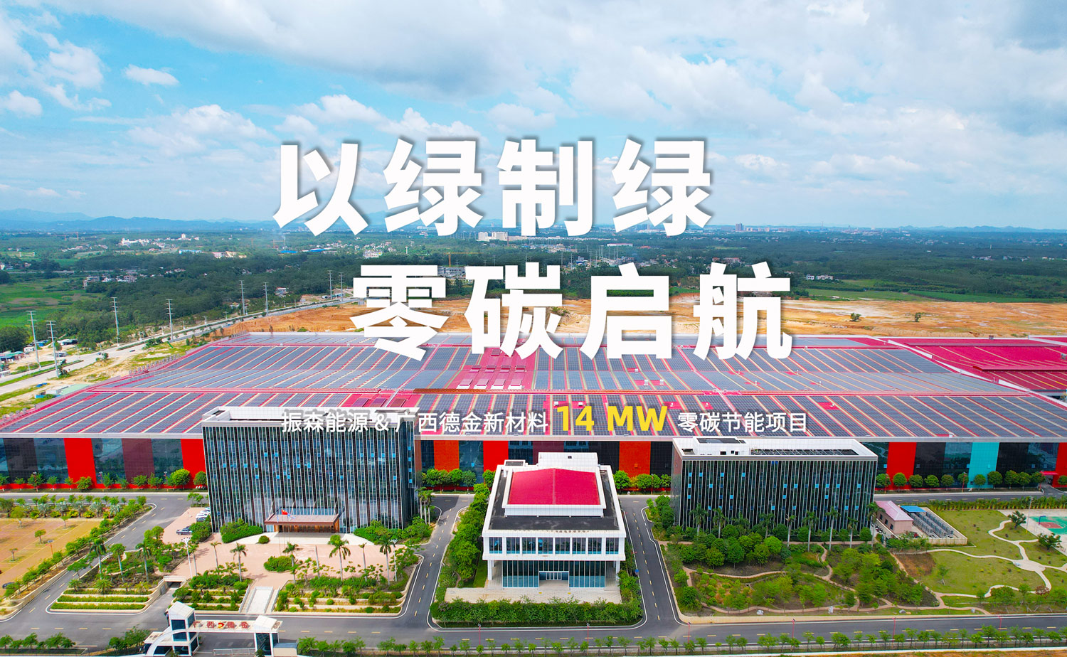 网站封面.jpg